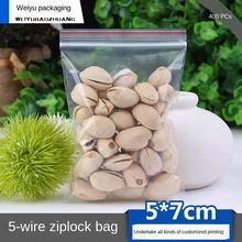 Ziplock Bag Small Transparent Plastic Bag Plastic Packaging Bag 5x7cm 0.05mm PE Plastic Food Sealed Bag Pill Packaging Bag400pcs