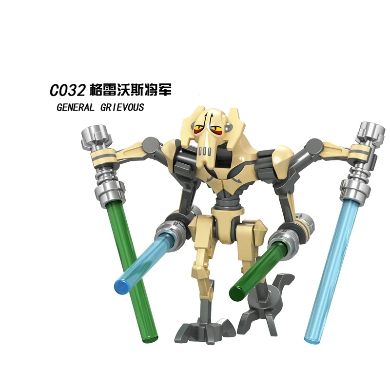 

Single Sale Star Wars Building Blocks Figures General Battle Robot Model Bricks Toys for Children Compatible With Starwars Movie