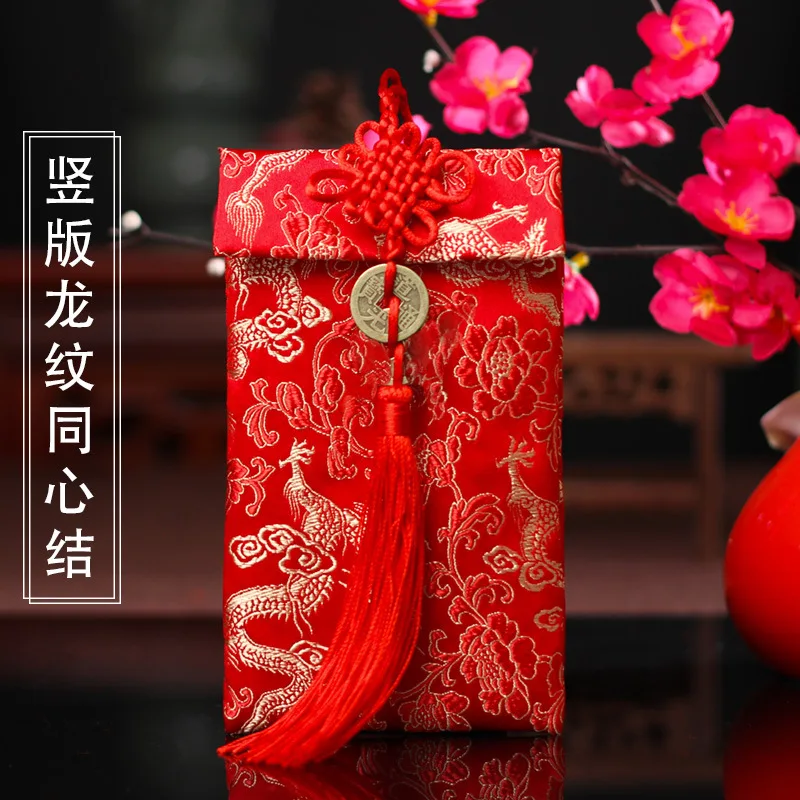 Hongbao Свадебный тканевый красный конверт творческая личность парча красный конверт на день рождения год карман для денег - Цвет: 07