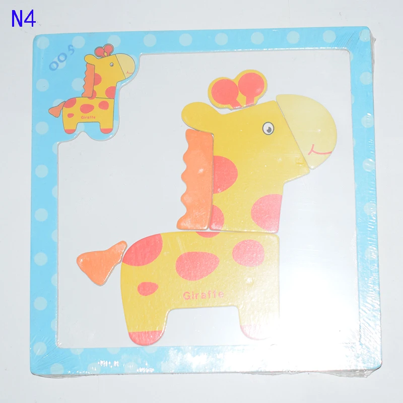 Magnetic Animal Puzzle