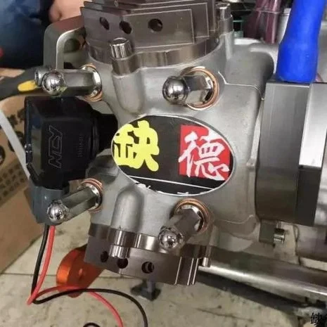 Катушка зажигания для Bws 125 Gtr Aero Cygnus Rs 100 Cuxi Axis NCY прямое зажигание гоночный тюнинг обновленные части
