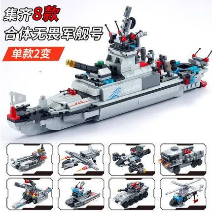 Уютное подвесное HMS Дредноут Акустическая гитара модель battle force 8-в-1 детские развивающие игрушки строительные блоки в собранном виде игрушки 8719 - Цвет: Армейский зеленый