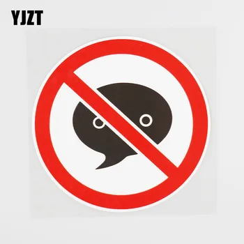

YJZT 11.6CMX11.6CM Dialogue Is Forbidden Here PVC Decal Car Sticker Graphical 11B-0091