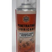 Мастер-Ключ 520мл Sl(12) AGAT Avto арт. SL0306