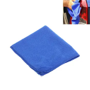 

30cm x 30cm Super Water Absorbent Microfiber Cleaning Towel Car Wash Clean Cloth