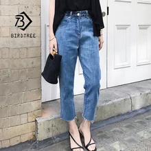 Весенние новые женские винтажные рваные джинсы с высокой талией для мам, синие прямые штаны, Осенние эластичные брюки размера плюс, Vaqueros Mujer 9D721T