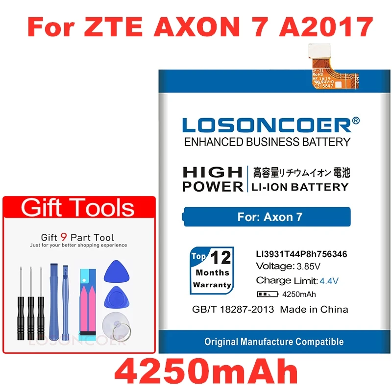 LOSONCOER 4450 мАч BT-565 для Leagoo KIICAA Mix T5C T5 смартфон батарея+ быстрое прибытие