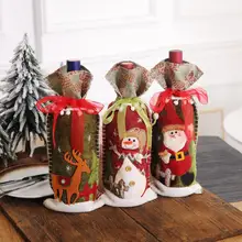 Рождественская бутылка вина набор Рождественское украшение креативный пакет для красного вина орнамент старый льняной крышки бутылки орнамент FC