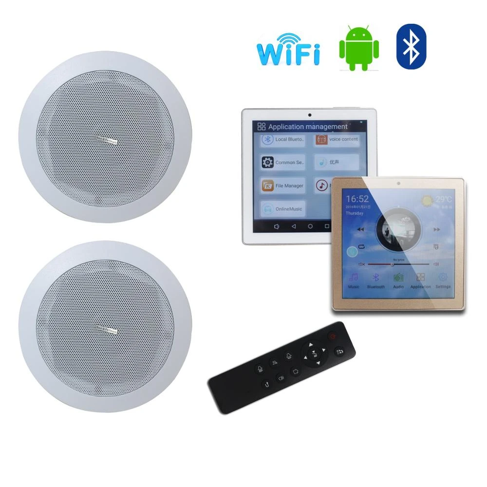 wifi home audio system