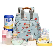 Bolsa de pañales para mamá, bolso de maternidad para carrito de bebé, mochila multifuncional, organizador de artículos para cochecito de bebé, bolsa de viaje