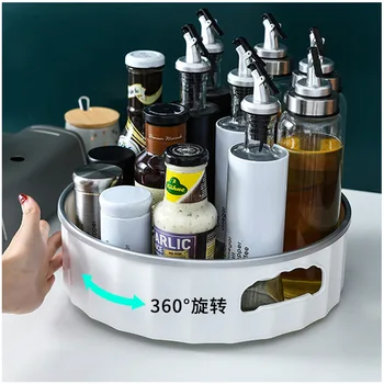 

Multifunctional 360-Degree Rotating Kitchen Condiment Rack Seasoning Storage Box Portable Makeup Organizer
