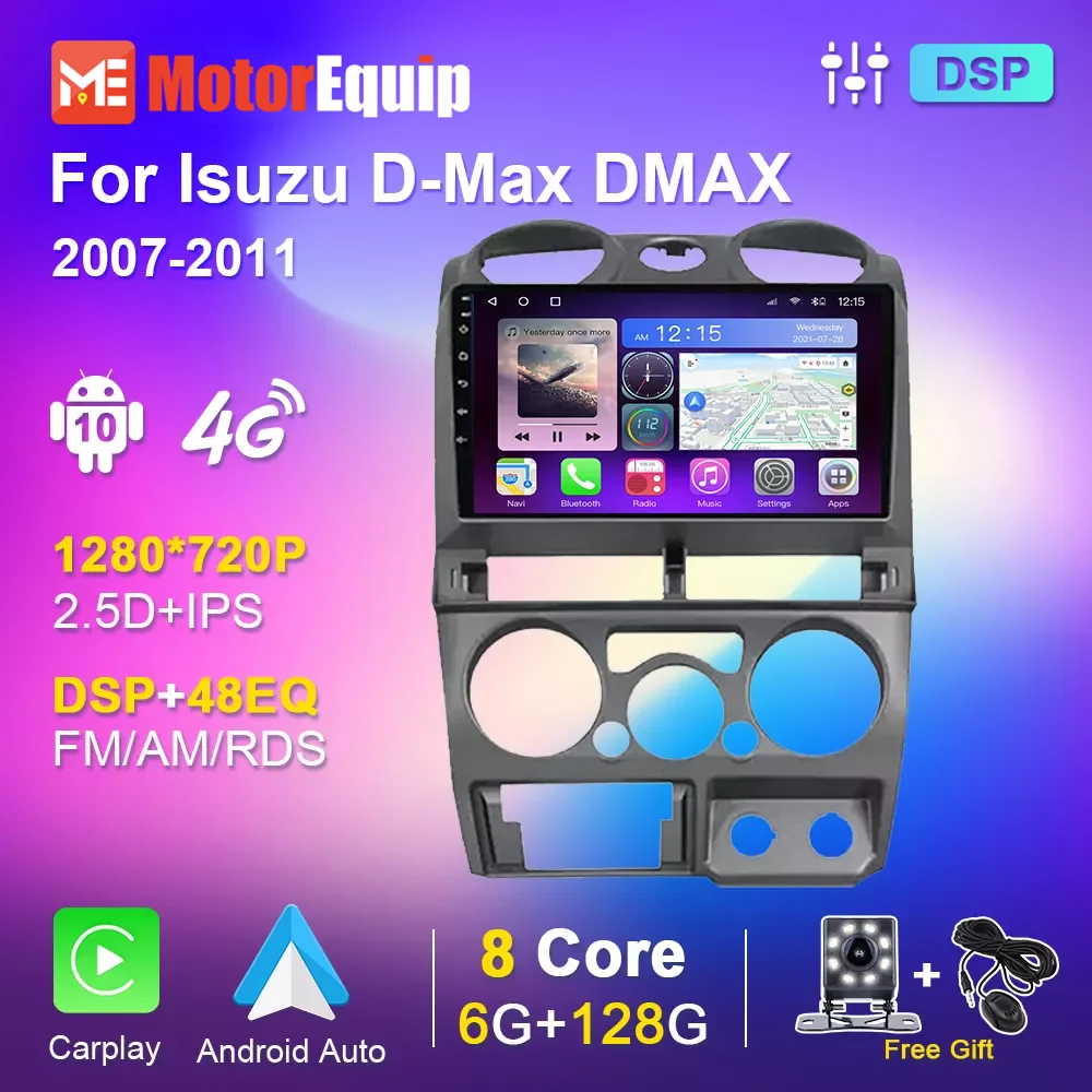 Автомагнитола 2DIN для Isuzu D-Max DMAX 2007-2011 мультимедийный проигрыватель с GPS-навигацией