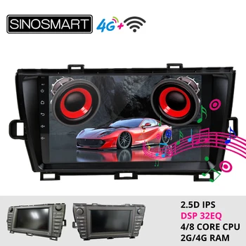 

Sinosmart Android 8.1 Car GPS player for Toyota Prius 2013 2014 with OEM radio E7040 E7039 Support JBL
