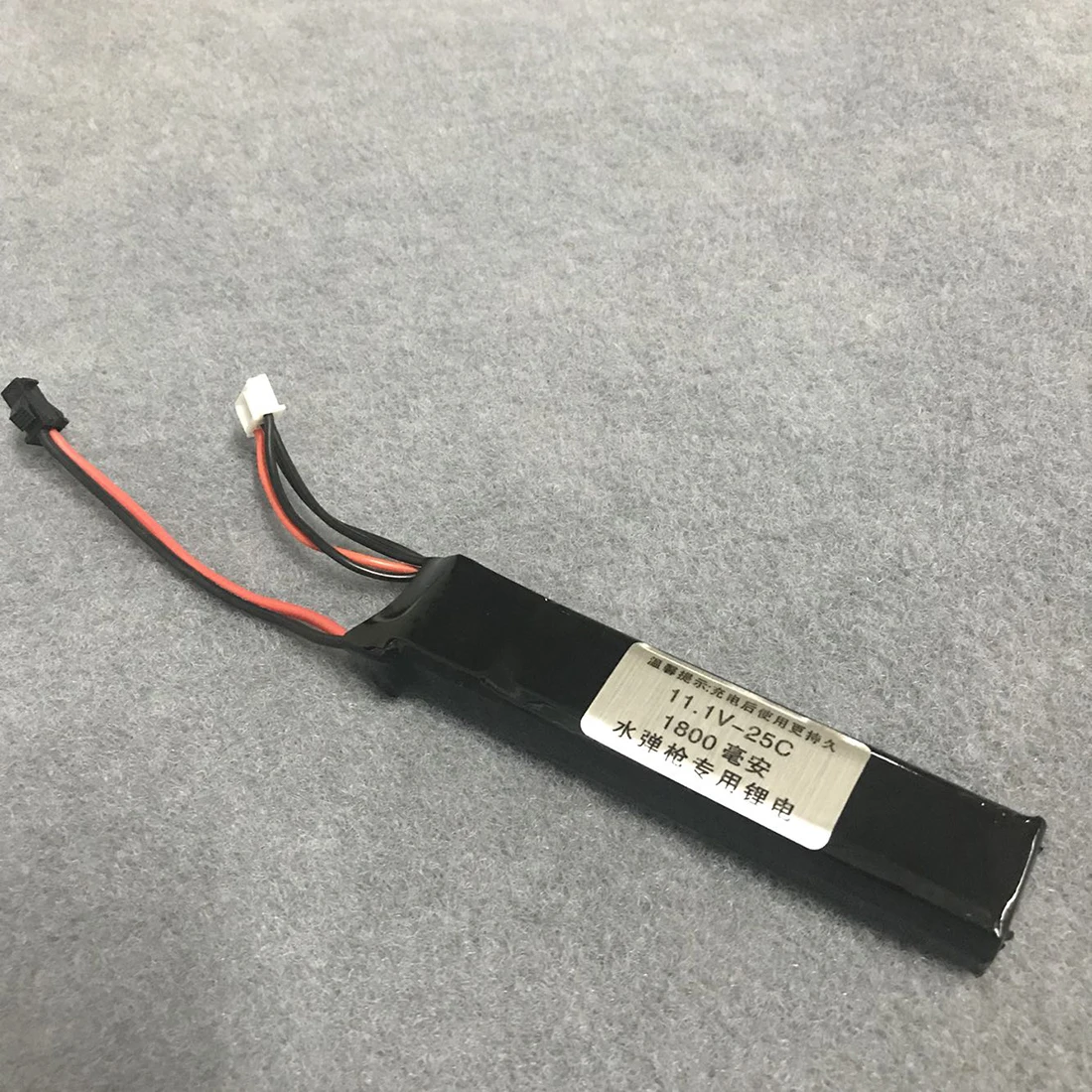 11.1v1800mA Водные Бусы бластер литиевая батарея для LH/JM с SM интерфейсом-черный