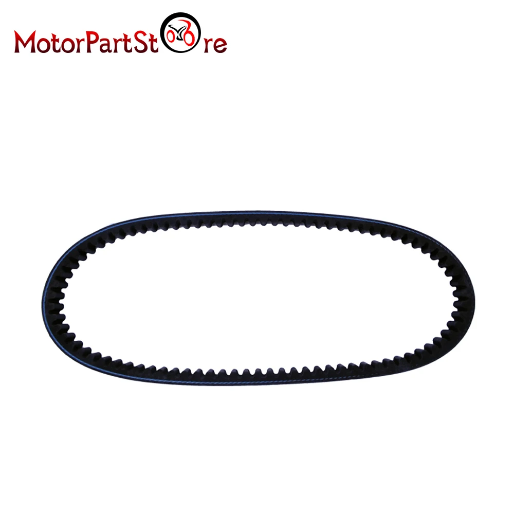 CVT приводной ремень бандо 835 20 30 для Скутер мопед ATV QUAD 152QMI 1P52QMI 157QMJ 1P57QMJ GY6 125 GY6 150 длинные чехол двигателя