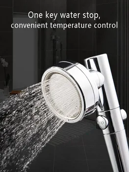 

One key water pressurization shower nozzle bathroom holding pressure switch shower head with a bath shower head