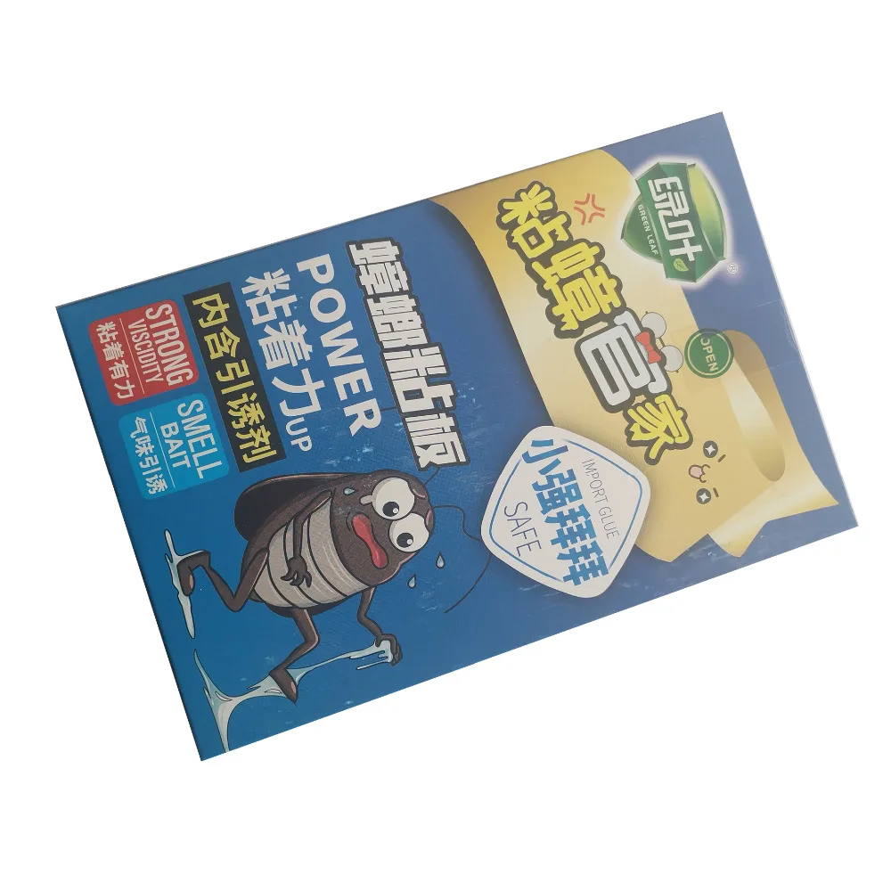 12297652448_391004103