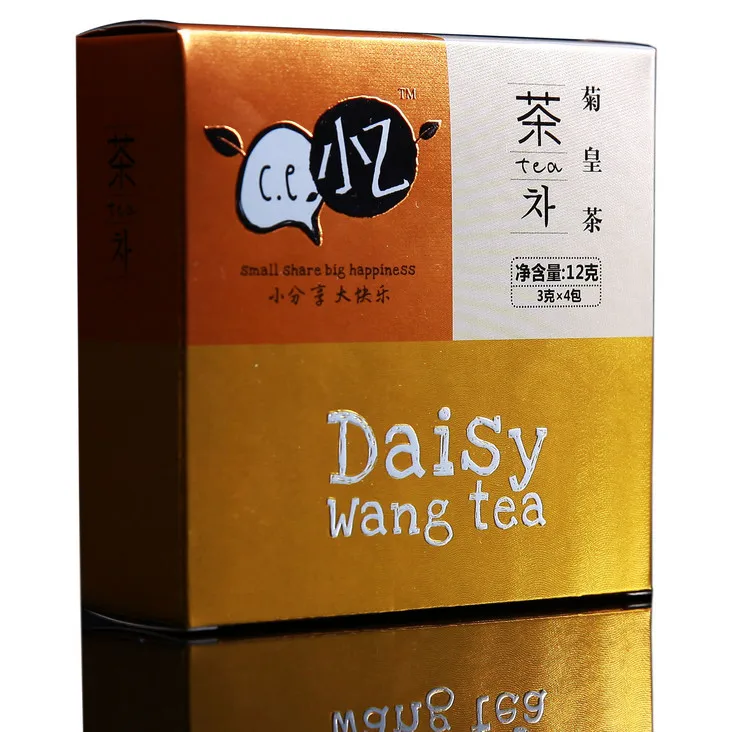  Shanghai factory foldable white cardboard small pillow soap packaging boxpackaging boxes black corr