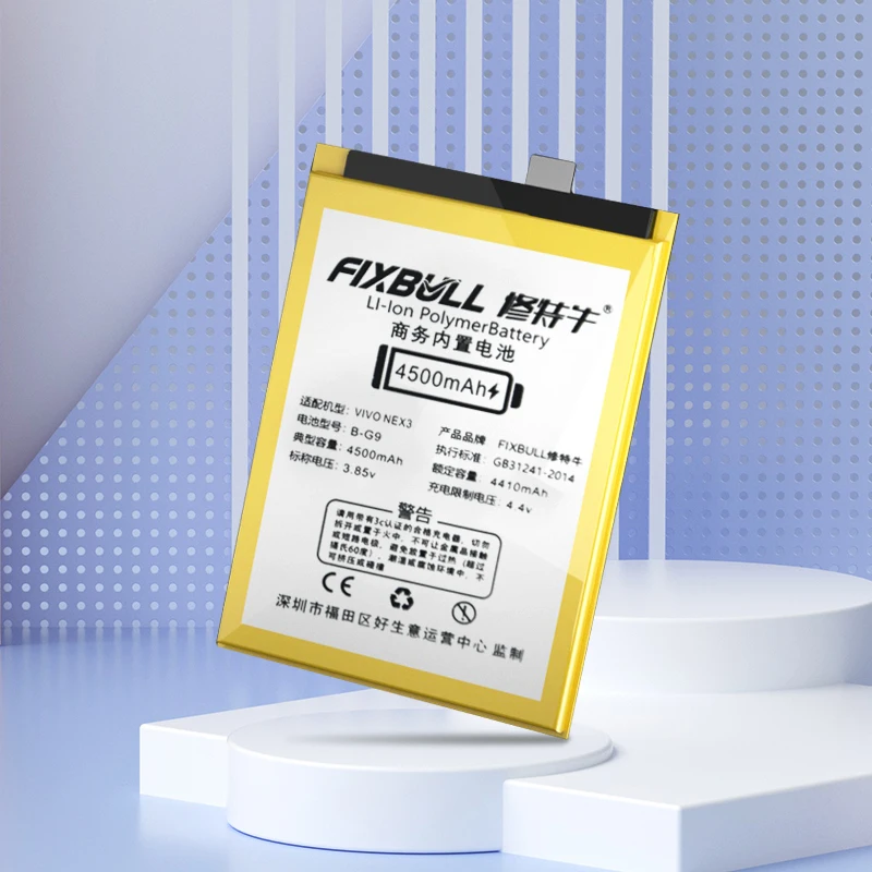 

Аккумулятор FIXBULL высокой емкости для Vivo s1 s1pro s5 s6 s7 s7e s9 s9se V20SE мобильный телефон vivo Nex3 Nex z5x z5i Z5 Z6
