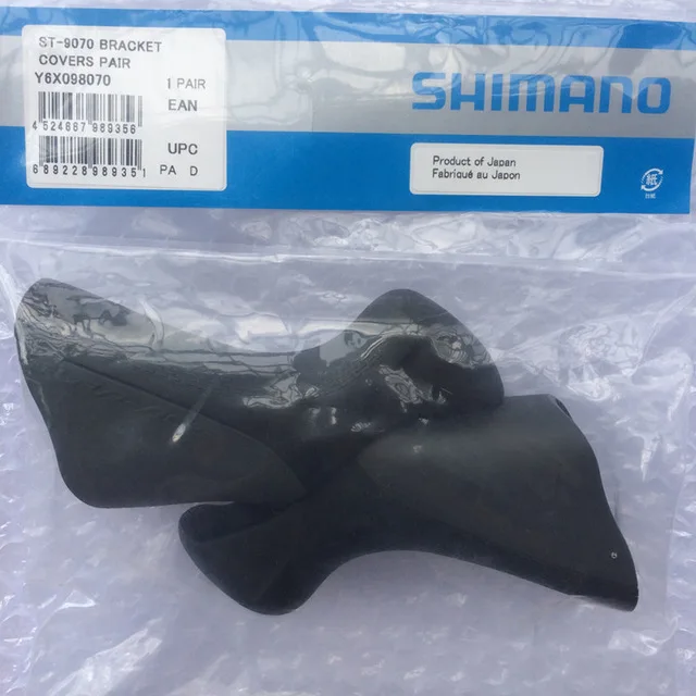 9070 Black Shimano кронштейн крышка рычаг капюшон 2400/3500/4600/5700/5800/6600/6700/6800/6870/7970/9001/9070/R8000/R9100/RS685 переключения вытяжки - Цвет: 9070 Black