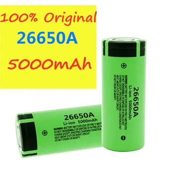 

20PCS 3.7V 26650 Battery 5000mAh Li-ion Rechargeable Battery For 26650A LED Flashlight Torch Li-ion Battery accumulator battery