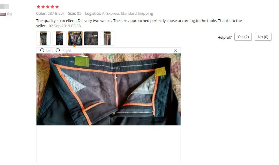 QQ截图20191005210927