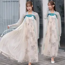 Новое поступление Hanfu Женский костюм для классических танцев традиционное сказочное платье певица Rave представление одежда карнавальный
