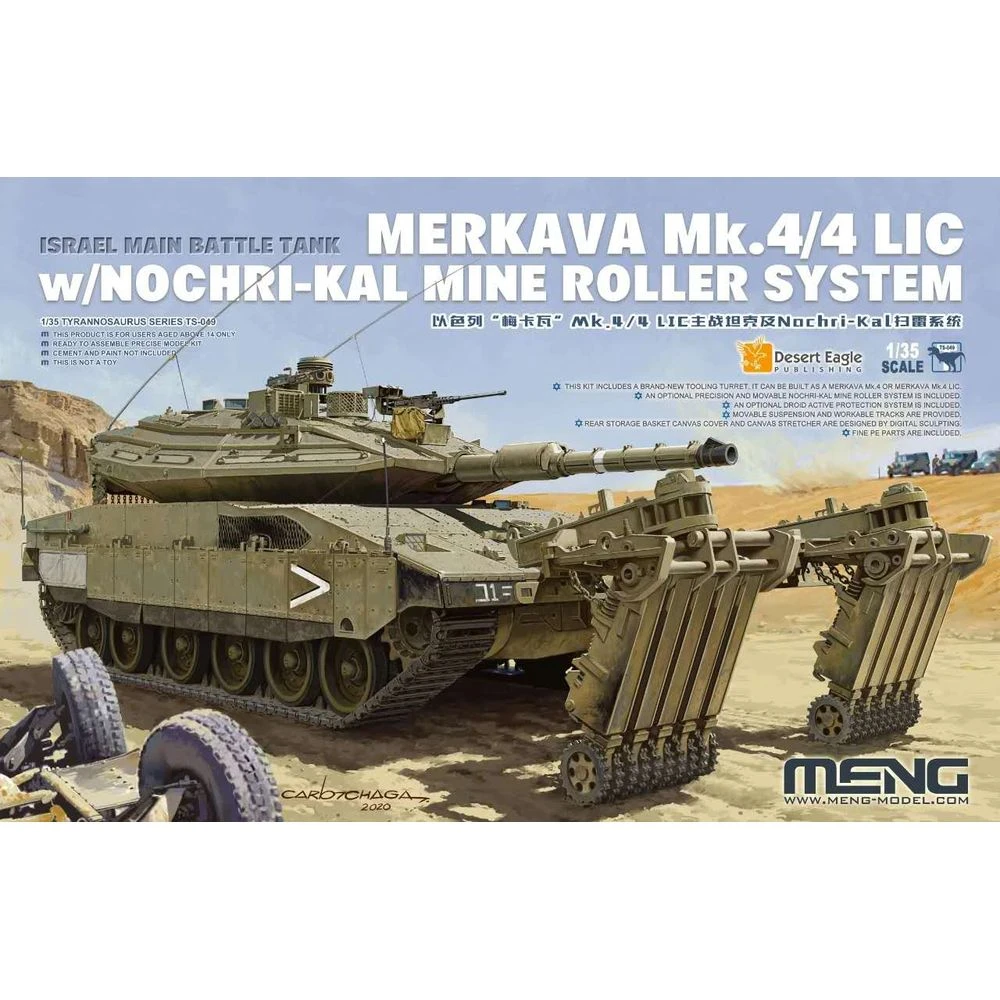 Meng-Model-TS-049-1-35-Israel-Merkava-Mk-4-4-LIC-w-Nochri-Kal-Mine.jpg_Q90.jpg_.webp