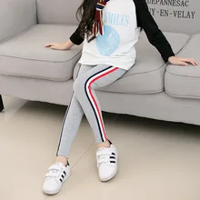 Осень, стиль, облегающие брюки для девочек, детские штаны в цветную полоску, кружевные Капри