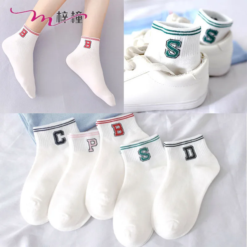 10 шт. = 5 пар милых коротких носков с фруктовым узором для девочек модные короткие носки в Корейском стиле для девушек полосатые носки с радугой