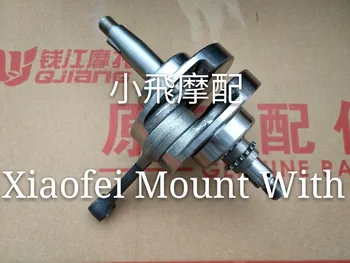 

Benelli BJ125-3E TNT125 Camshaft Connection Rod Motorcycle Engine Crankshaft