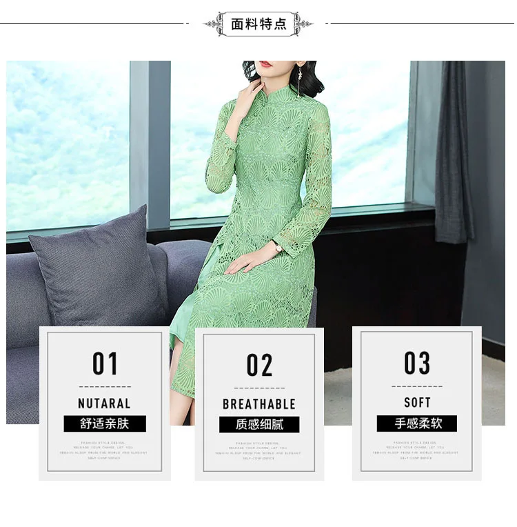 Spring Clothing Large Size Dress Chinese-style Dignified Glorious Mom Modified Version Lace Dress
