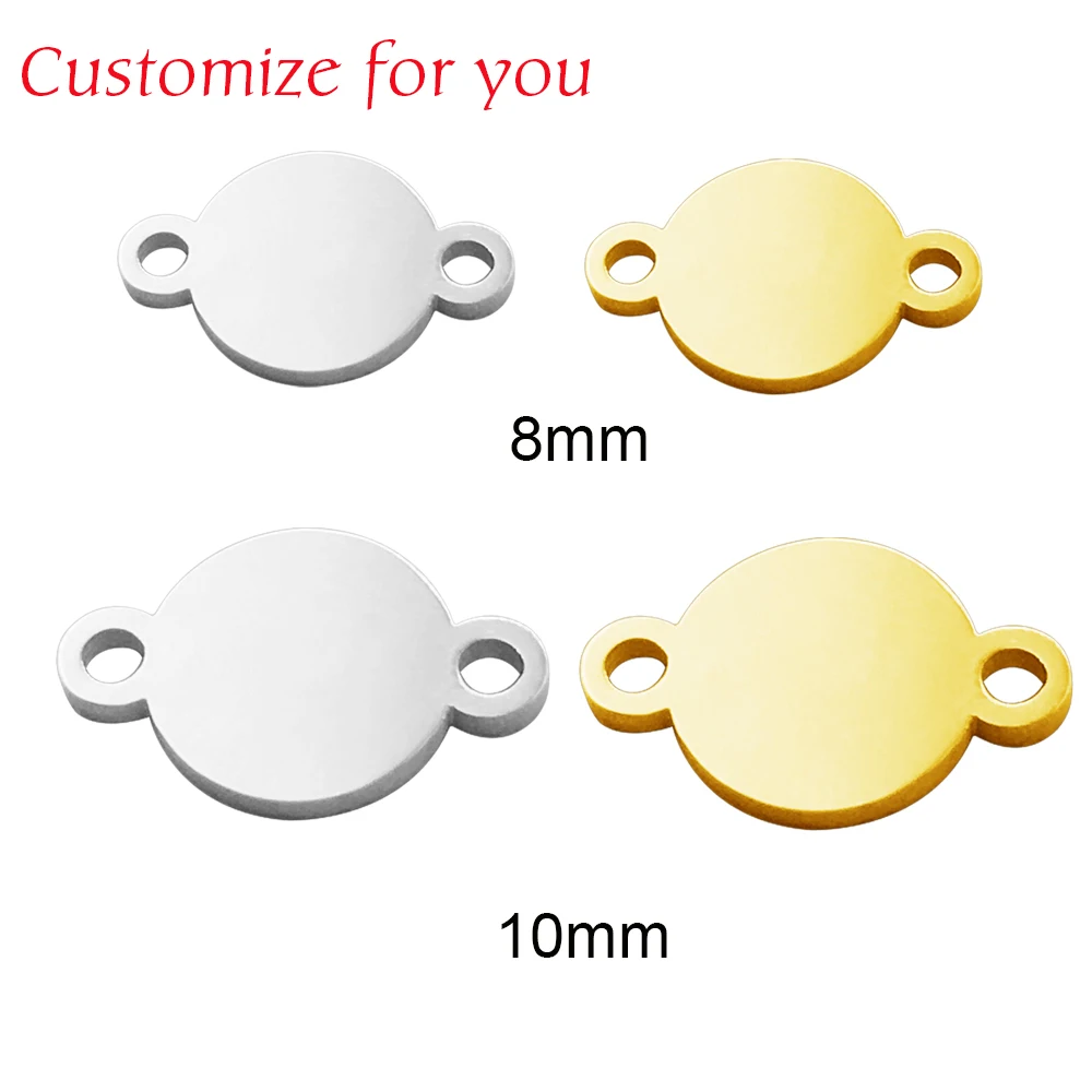 MYLONGINGCHARM Бесплатная engraving-50pcs 8 мм 10 15 2 отверстия Круглый стальной соединитель