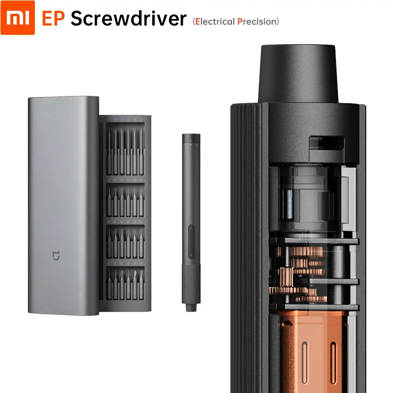 Xiaomi electric precision screwdriver Clearance