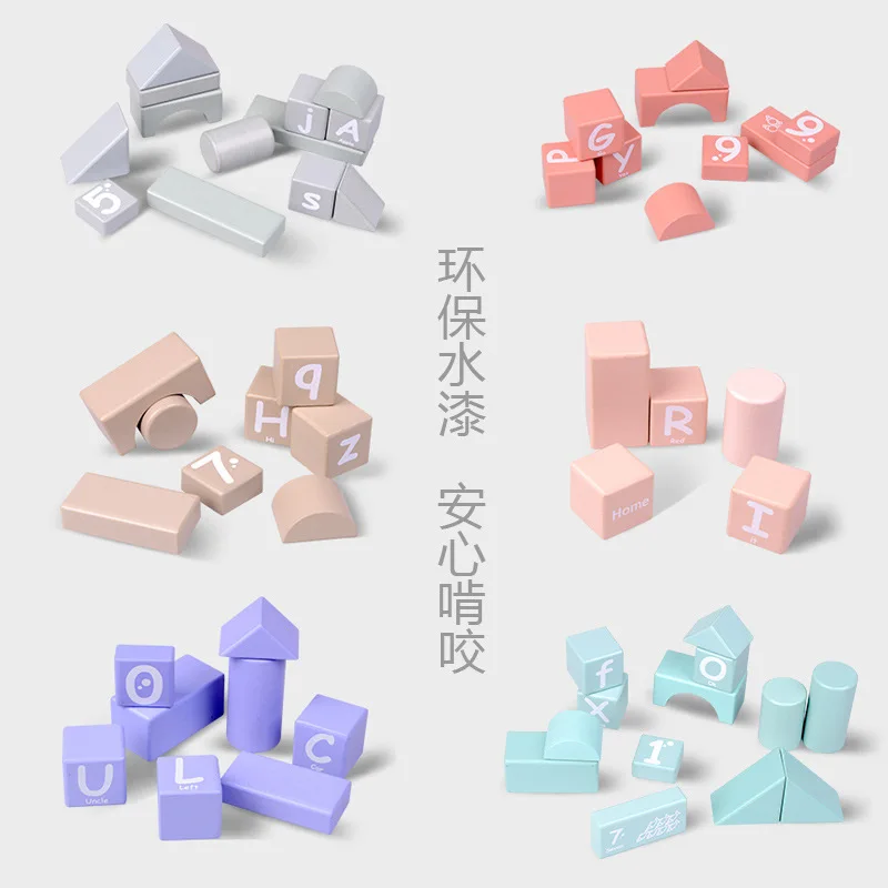 

Educational Force Children Early Education Wooden Toys 81 Grain Building Blocks Macarons Color Quality Building Blocks Shape Let