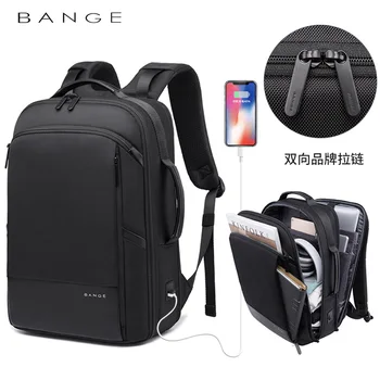 

2020 New Bange High End Business Computer Backpack USB Charging Bag Men's Travel Large Capacity Backpack