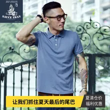 SauceZhan рубашка поло из хлопка и льна, Мужская однотонная деловая Повседневная рубашка поло, Высококачественная хлопковая рубашка поло с коротким рукавом