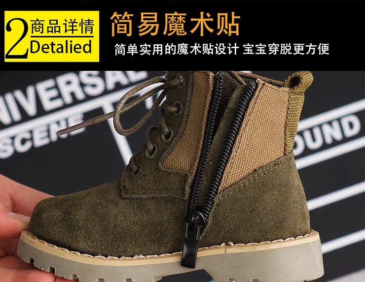 Dolakids autumn and winter new children's leather Martin boots for boys and girls desert boots baby ankle boots 1-3-6 years