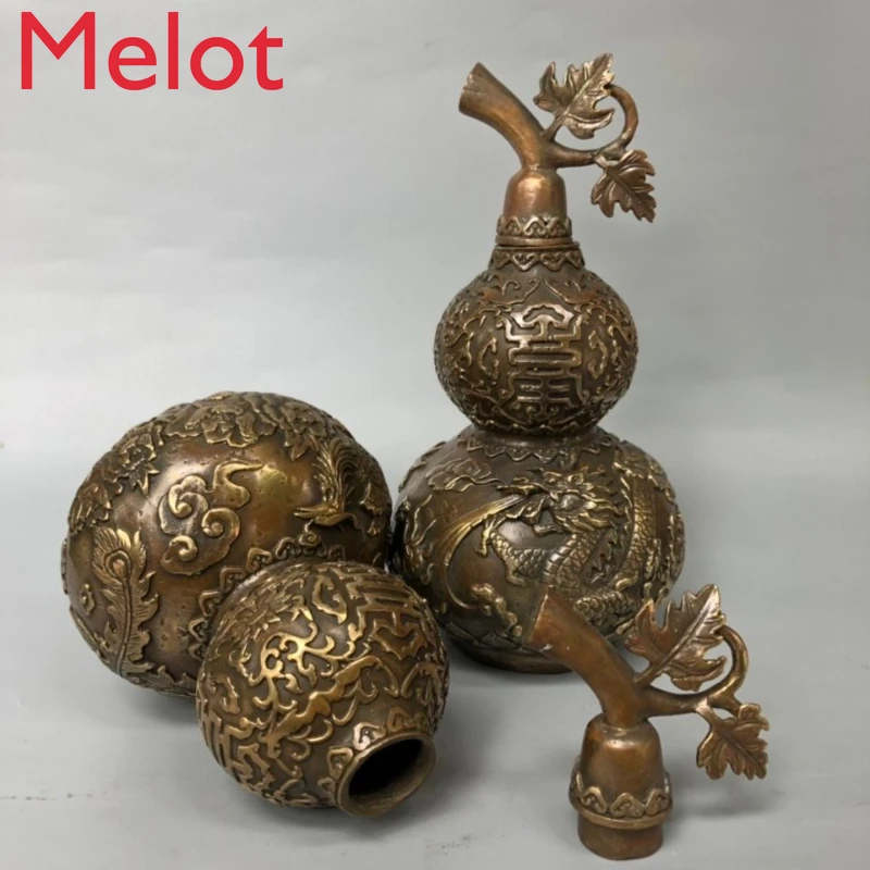 Boutique Antique Dragon and Phoenix Gourd Antique Collection Seiko Bronze Fu Lu Longevity Home Decoration Geomancy Decoration