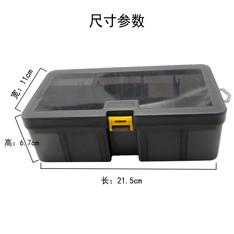 

Gray Deconstructable Block Lattice Double Layer Tool Box Storage Box Lure Box Bait Accessory Box Large Capacity Fishing Tackle B