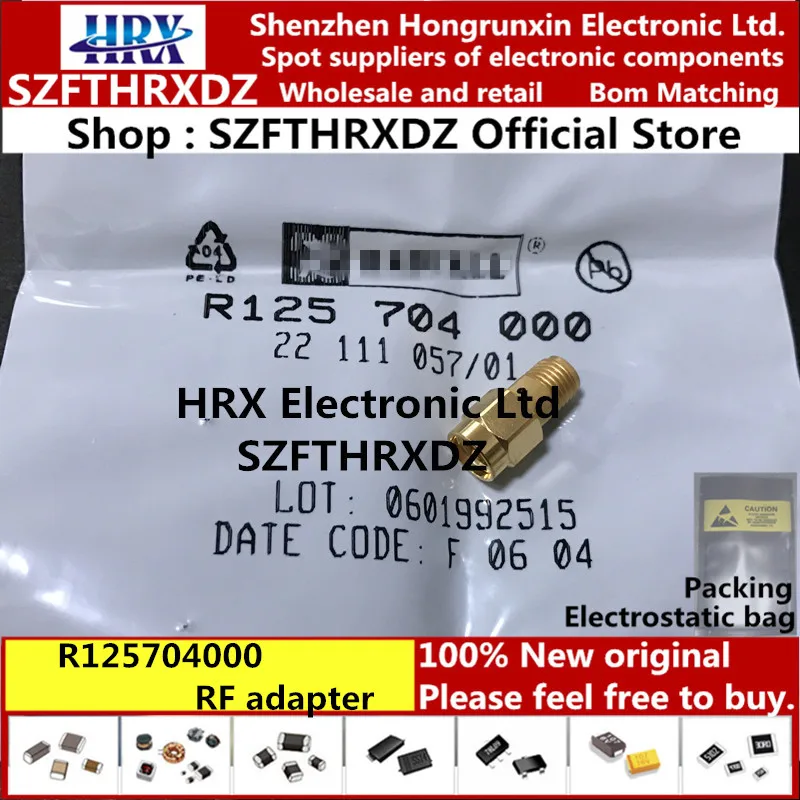 NDY1205C DIP-8 NDY1205C DIP8 R125704000 радиочастотный адаптер для подключения(1PCS-2PCS-5PCS