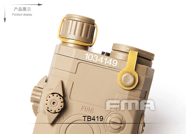 Модифицированный чехол-аккумулятор FMA tactical PEQ 15-DE-LA-5