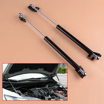 

CITALL 2pcs Car Auto Front Bonnet Hood Lift Support Shock Struts Spring fit for Honda Fit Jazz 2014 2015 2016 2017 2018 2019