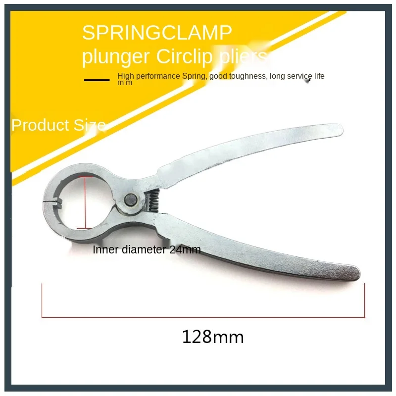 

P7100 Oil Pump Nozzle Plunger Circlip Pliers Removal Tool