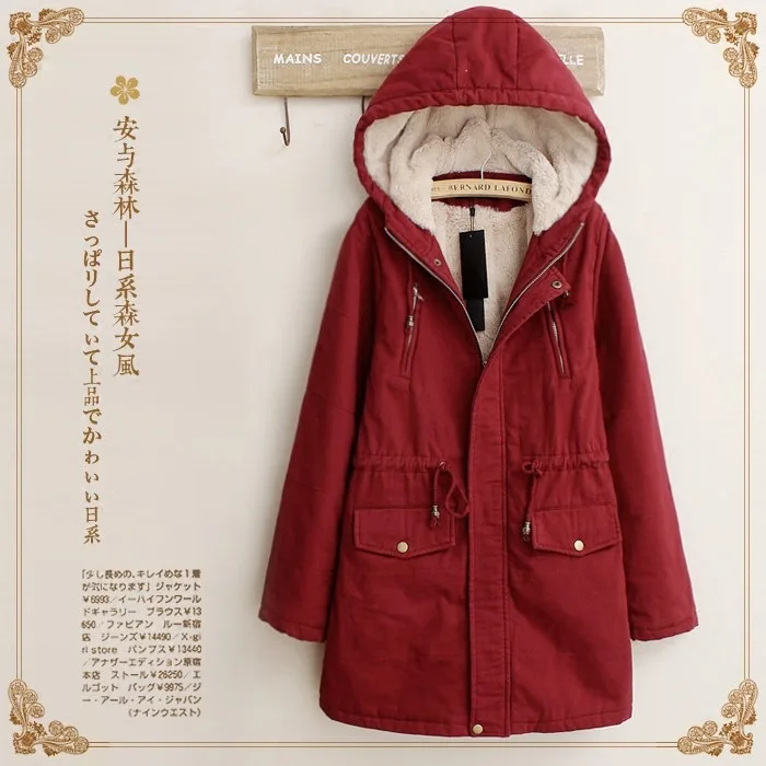 

2018 Winter Korean-style College Style Joint Berber Fleece Warm Waist Hugging Hooded Mid-length Cotton-padded Clothes 90469