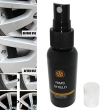 Пластиковая часть покрытия агент для автомобилей бамперов грузовиков ремонт и обслуживание мотоциклов XHC88