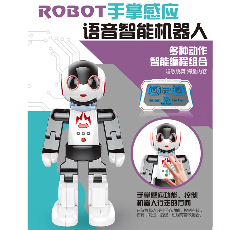 

New Products MZ Robot 2842 Remote Control Palm Sensing Voice Intelligent Robot Sing Jump Early Education Toy