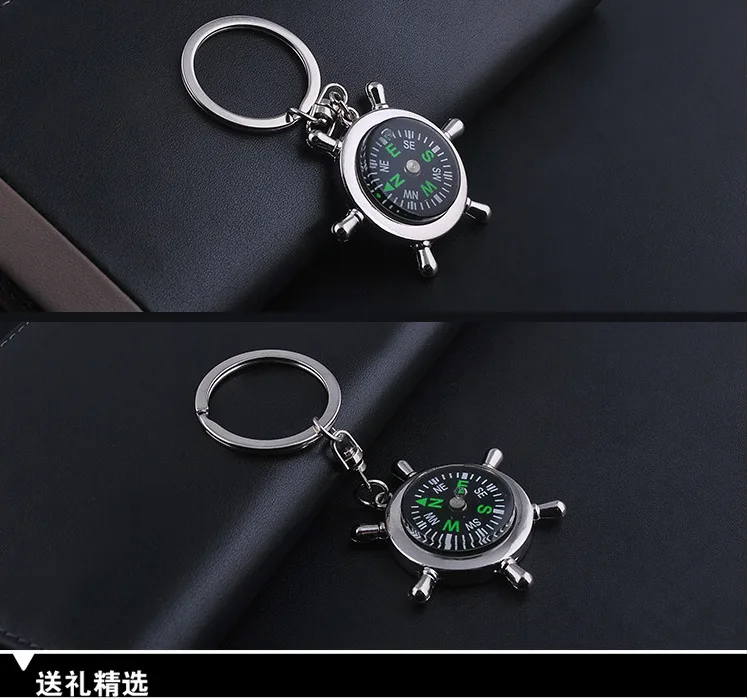 Metal Keychains Creative Fashion Men Car Waist Hanging Buckle Business Valentine's Day Gift Pendant Customizable Logo
