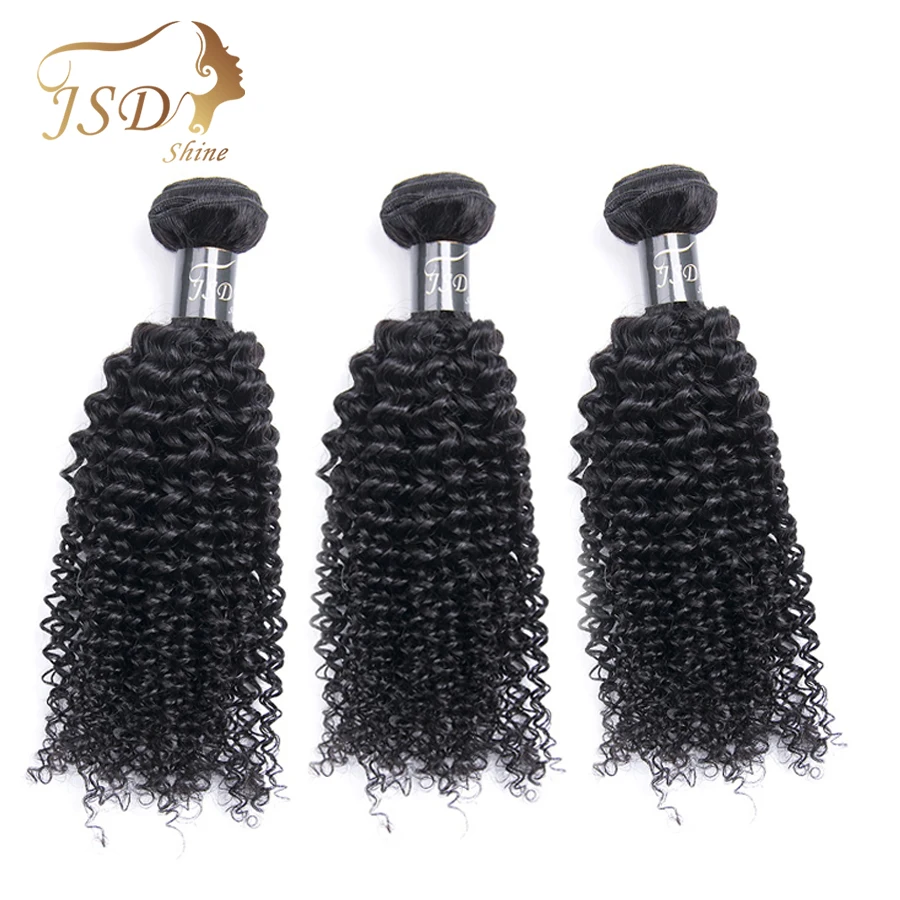 

JSDShine Brazilian Hair Weave Bundles Natural Color Kinky Curly Hair 3 Bundles 100% Human Hair Extensions Non Remy 3pcs/Lot