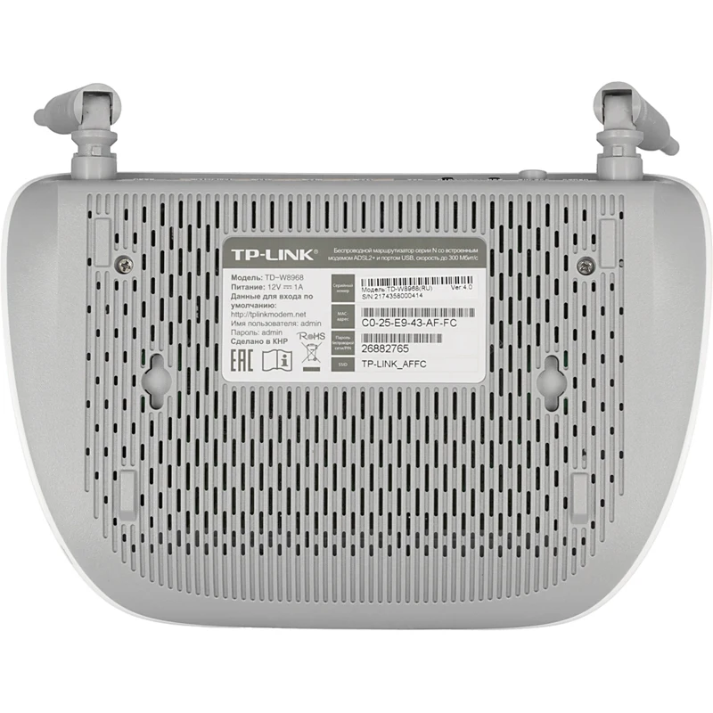 Роутер беспроводной TP-Link TD-W8968 N300 ADSL
